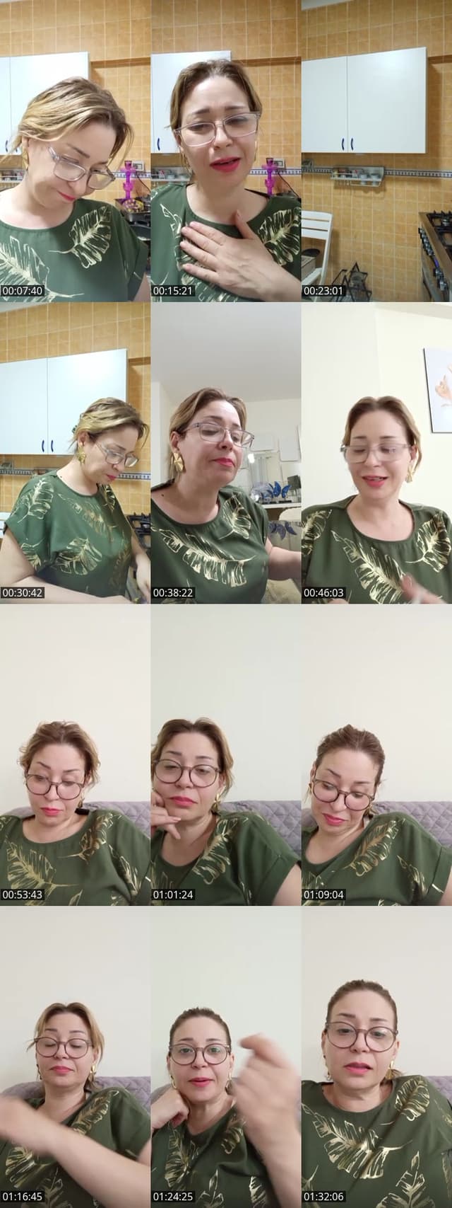 TikTok live: عيد ميلادي النهاردة by @gehan.elharairy74