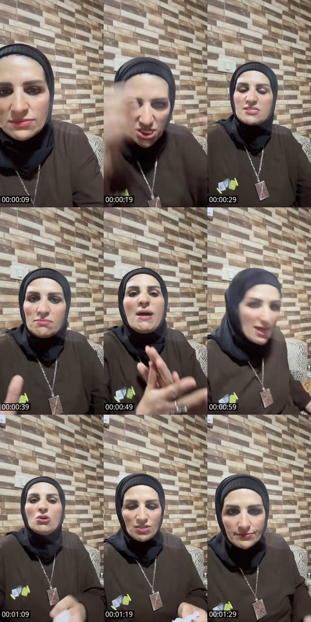 @eman.al.hamarna TikTok live from 2026-05-03