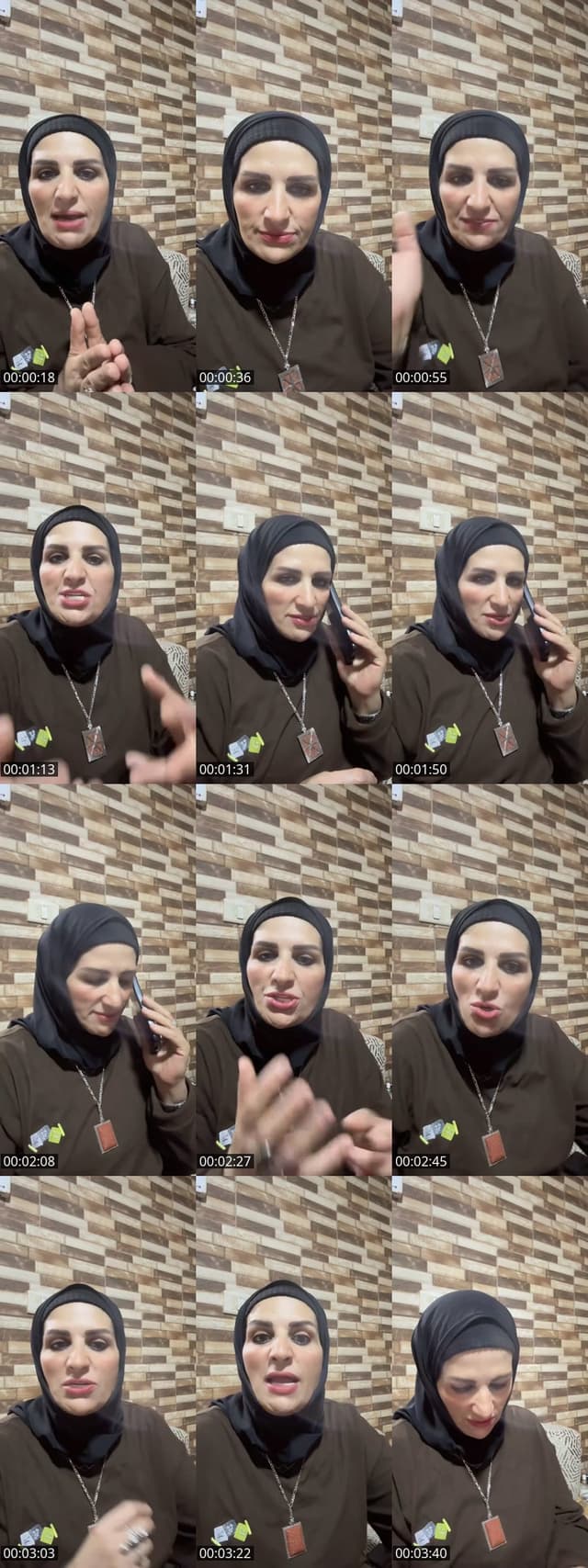 @eman.al.hamarna TikTok live from 2026-05-03