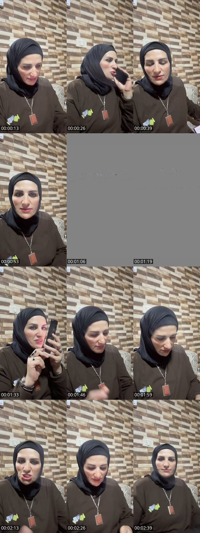 @eman.al.hamarna TikTok live from 2026-05-03