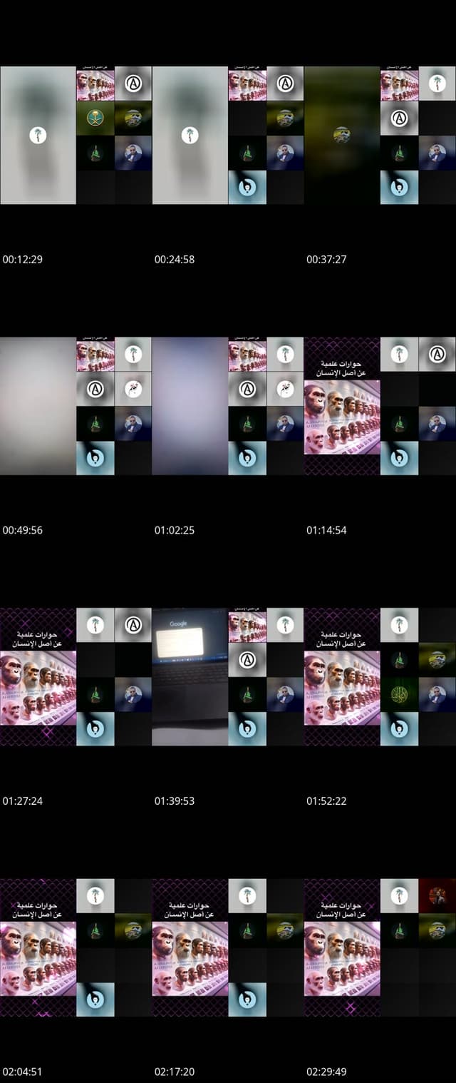 Past TikTok live: حوار مع نظرية التطور by @efgh911