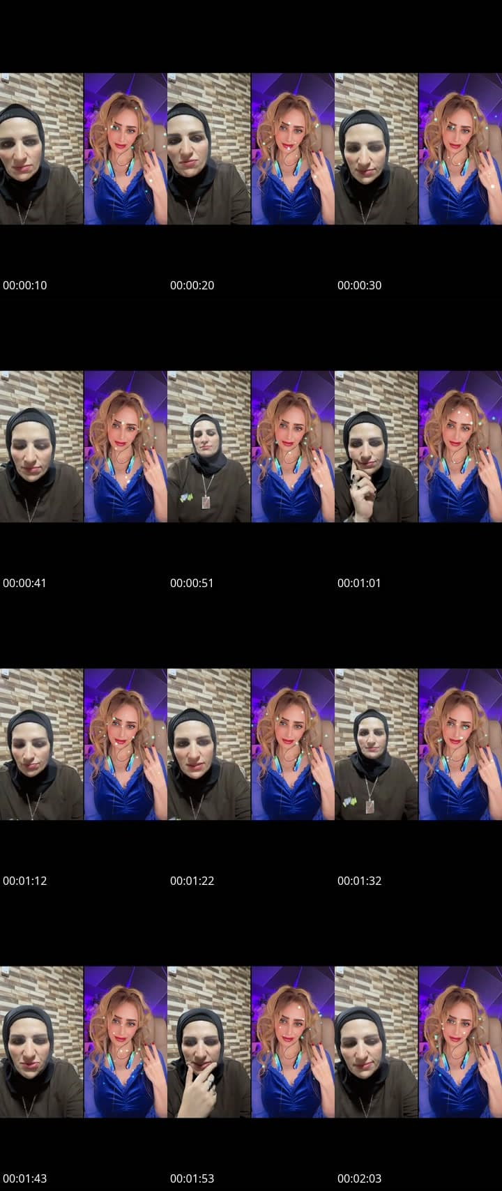 @eman.al.hamarna TikTok live stream
