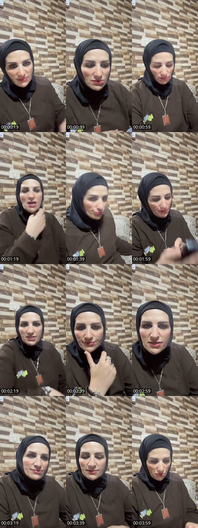 @eman.al.hamarna TikTok live from 2026-05-03