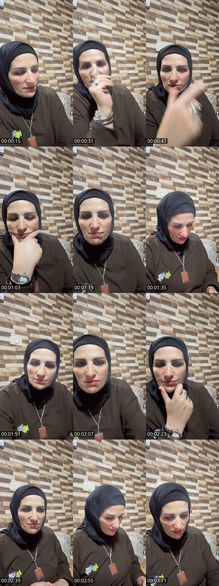 @eman.al.hamarna TikTok live stream