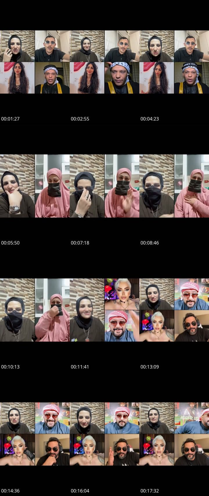 @eman.al.hamarna TikTok live stream