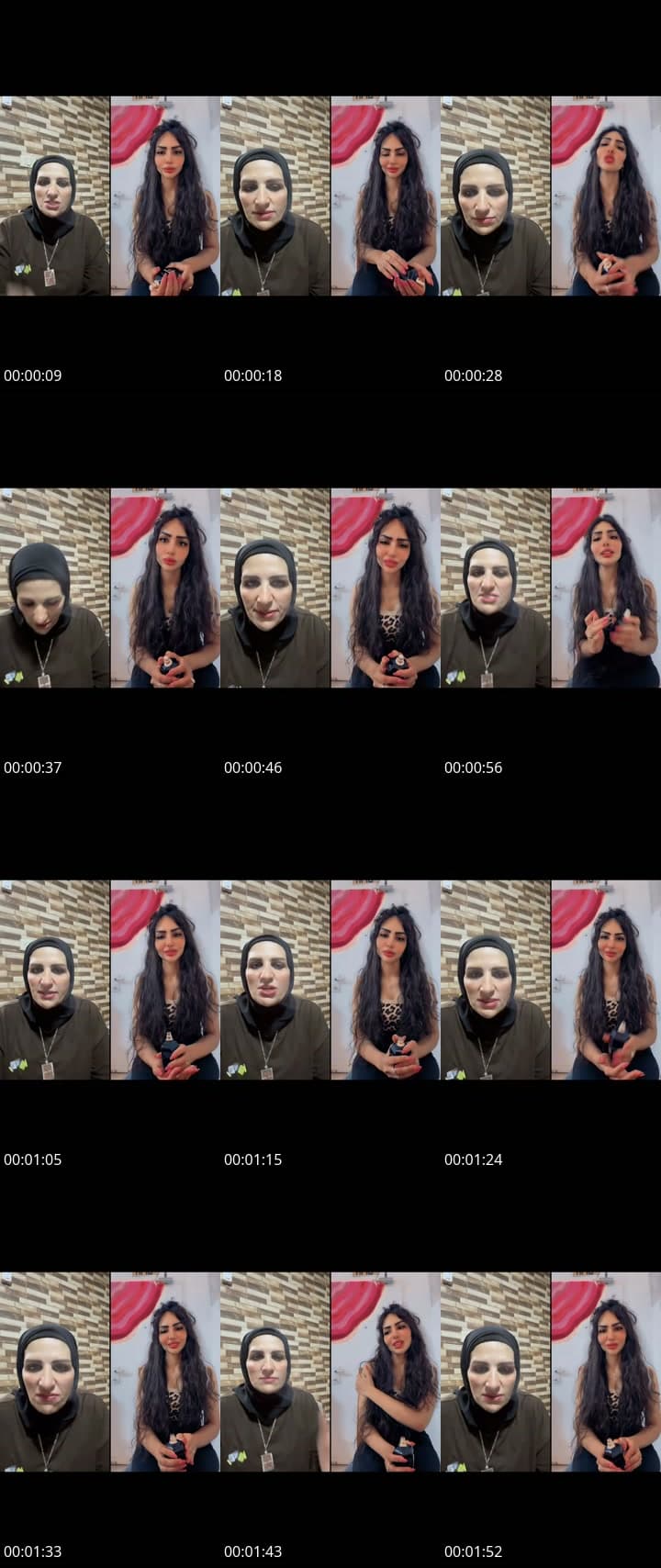 @eman.al.hamarna TikTok live stream