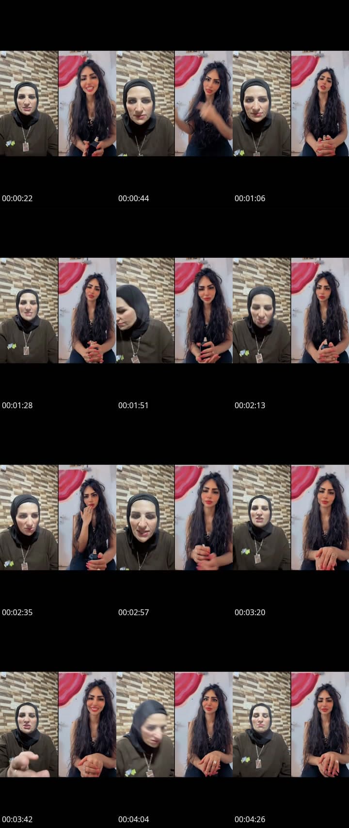 @eman.al.hamarna TikTok live stream