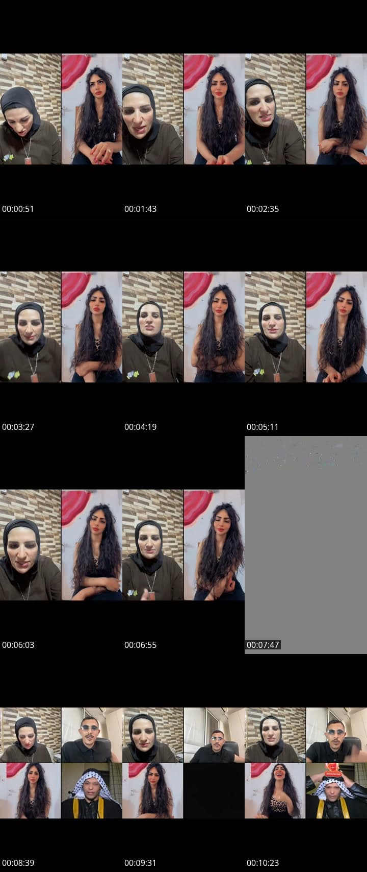 @eman.al.hamarna TikTok live stream