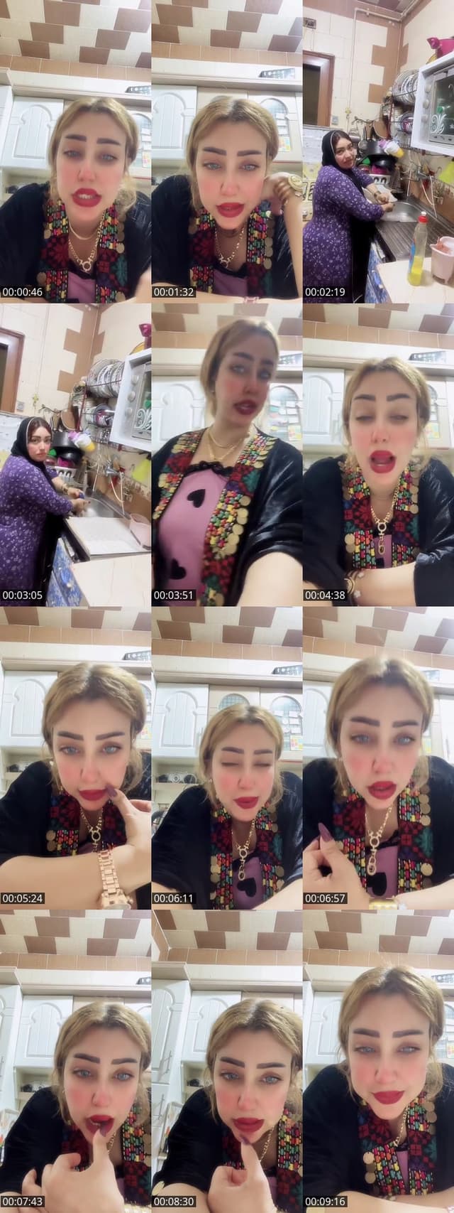 TikTok live: تعالواصدقائى by @node_1411