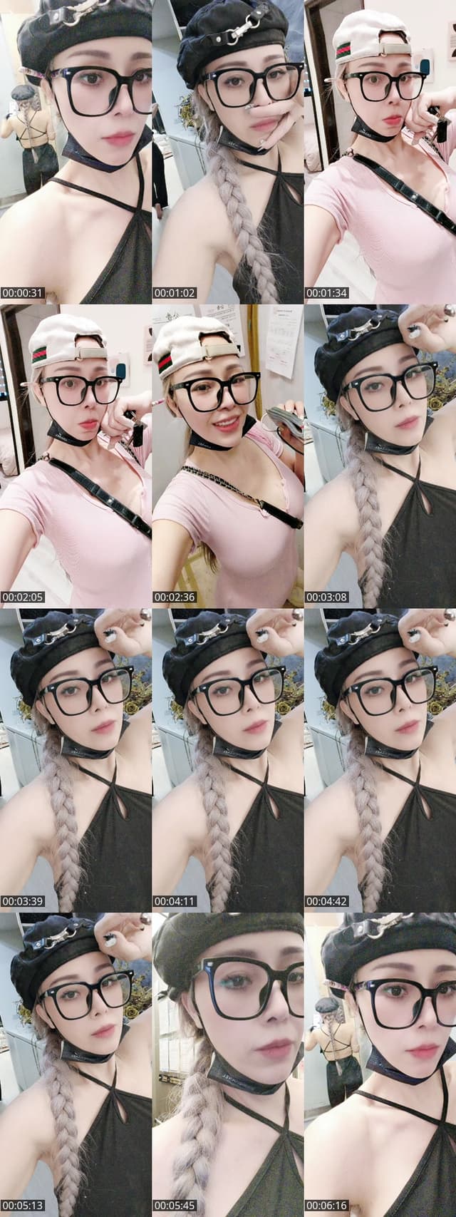 Past TikTok live: 完蛋半夜醒来要做什么 by @bingbinggoddess
