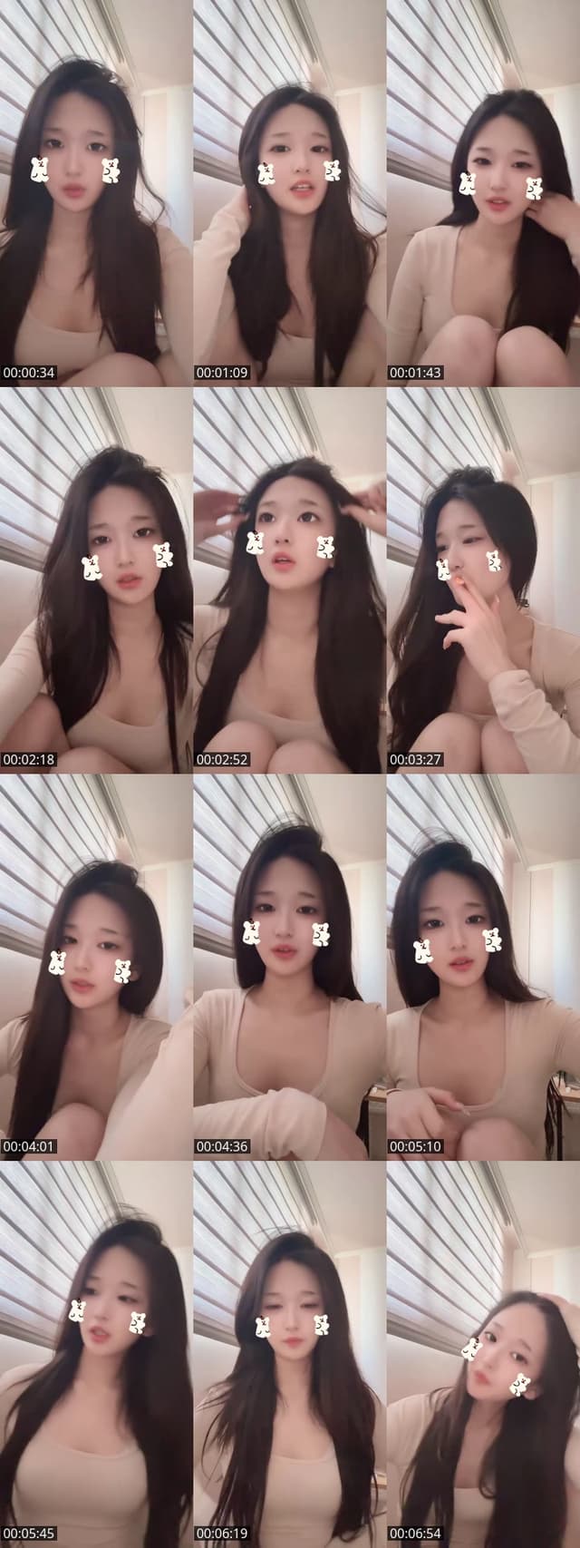 Past TikTok live: 피평 by @user6929230217028