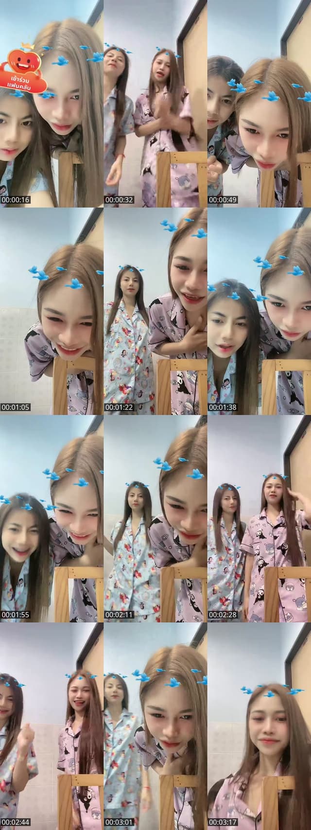 @laoong150243 TikTok live from 2026-05-04