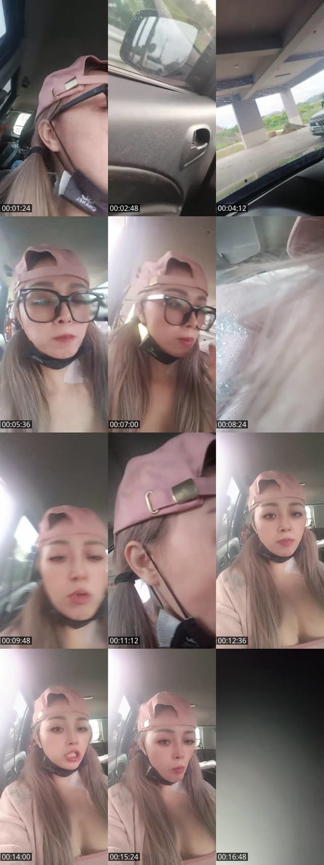 Past TikTok live: 完蛋半夜醒来要做什么 by @bingbinggoddess