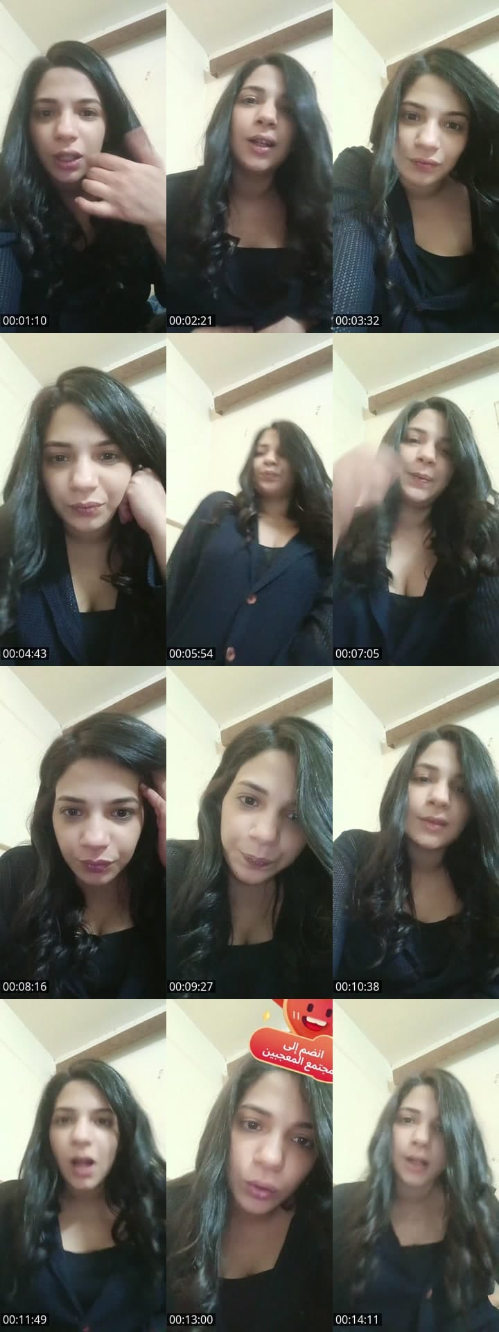 @nada.sayed647 TikTok live stream