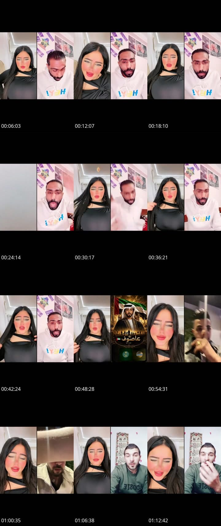 @mernaelraeis TikTok live stream