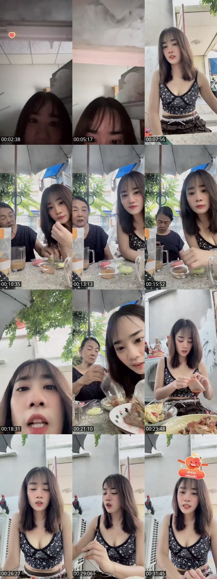 ร้อนนนนนนนน