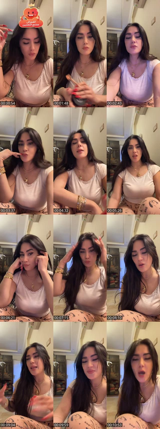 Past TikTok live: 🙋‍♀️ هاي by @vxcvvhl0