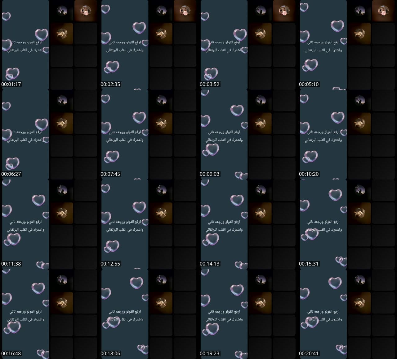 @nicolas.wegner03 TikTok live stream