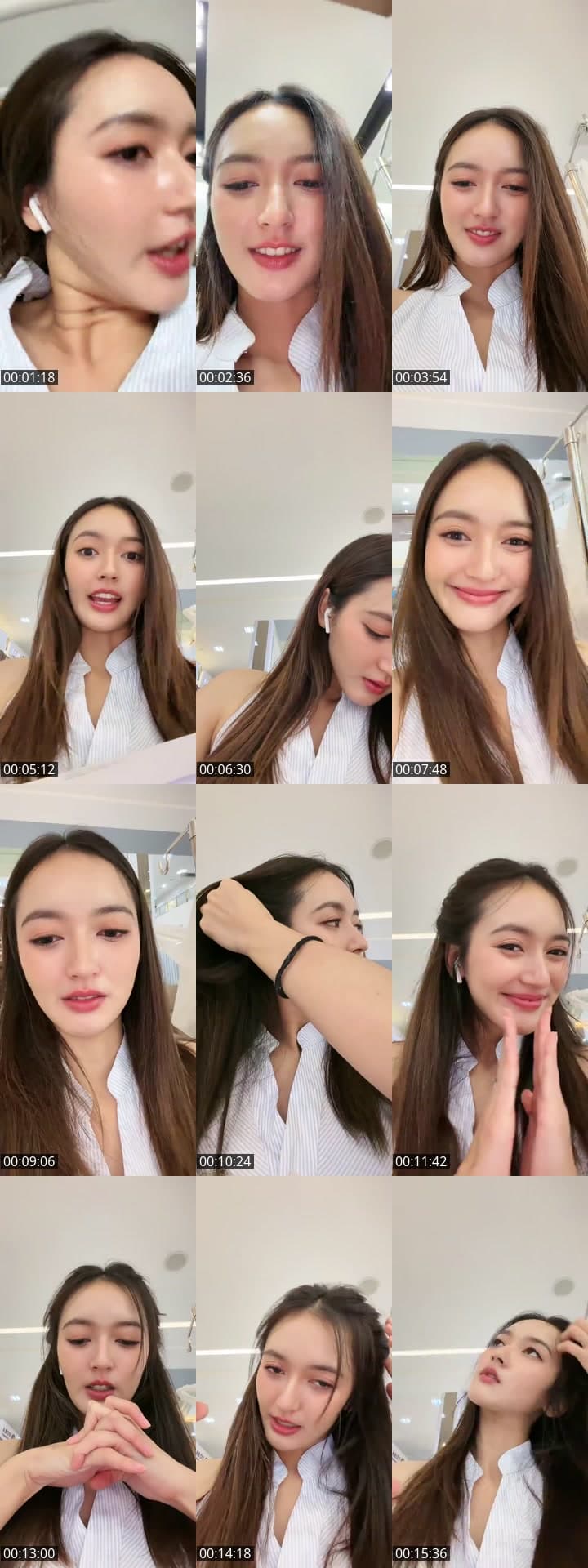 สวัสดีค่าาา
