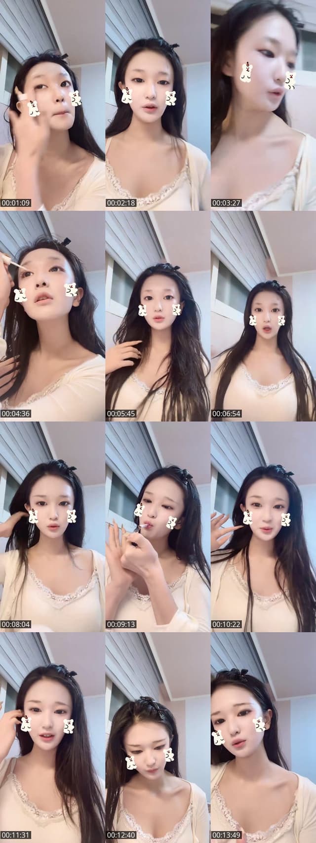 TikTok live: 피평 by @user6929230217028