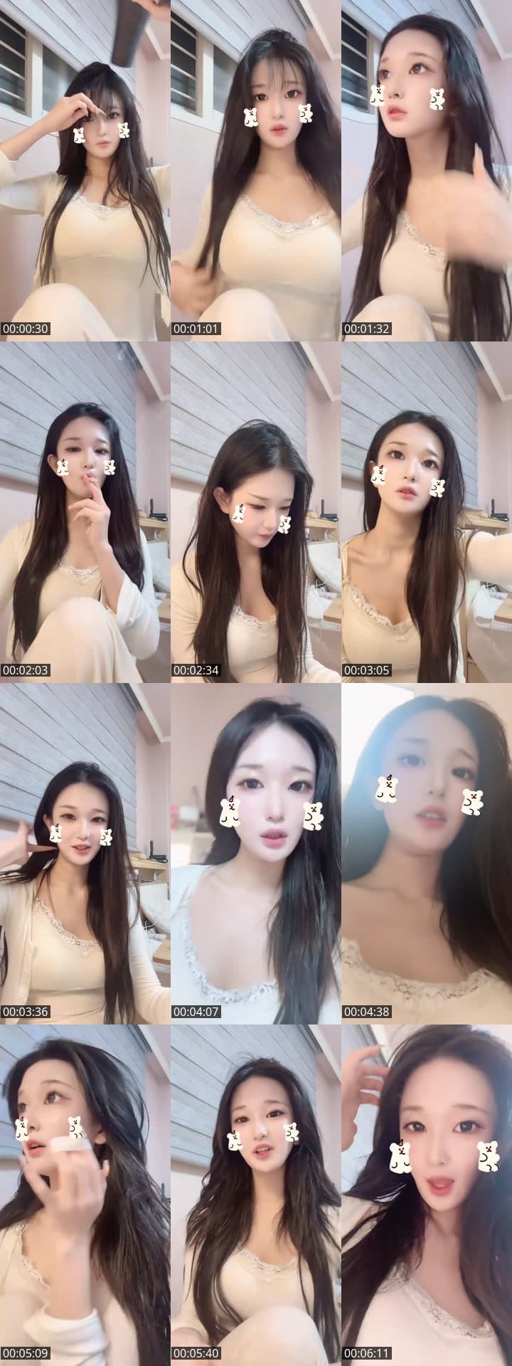 피평