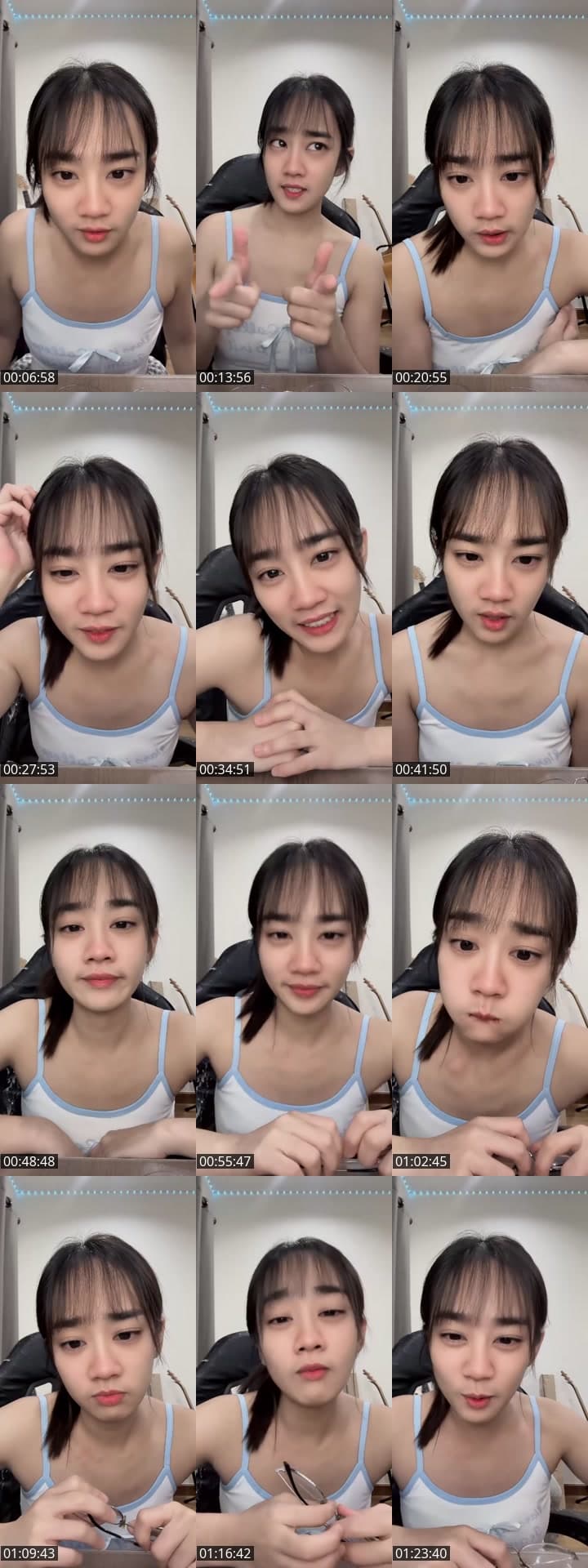 ใจดีกับฝนเถอะน้า
