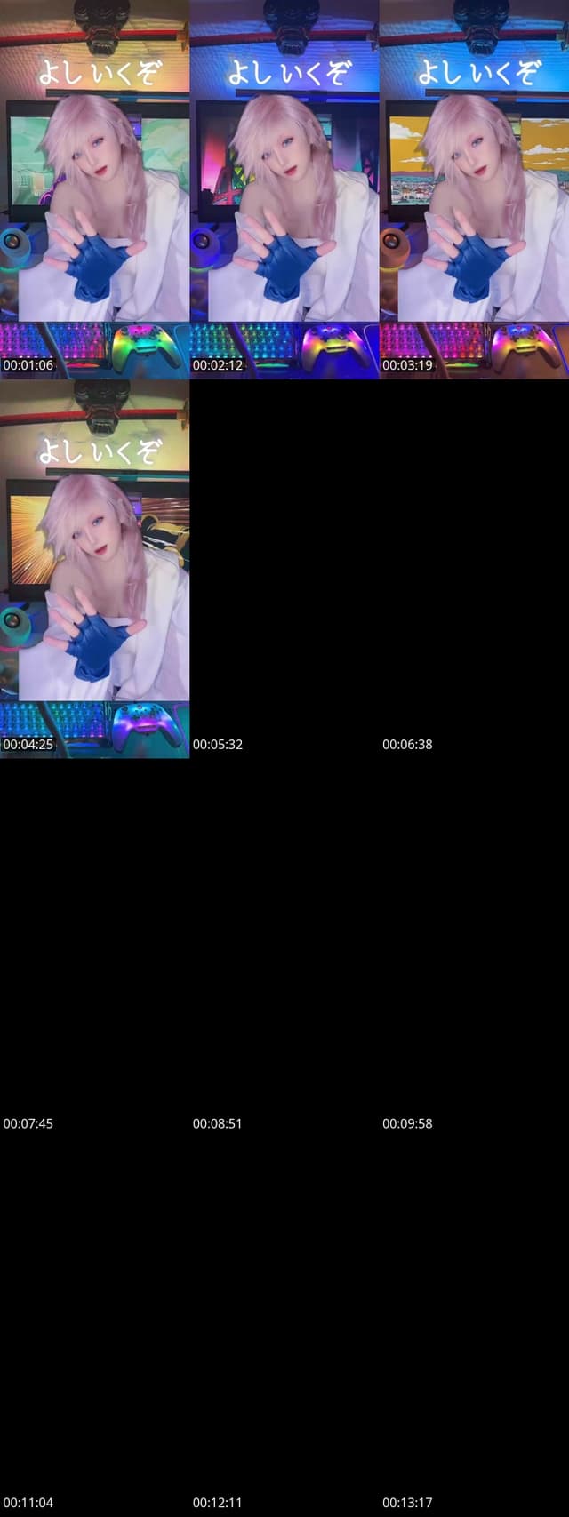 TikTok live: はだやすめ❣️ by @anubis.lighting