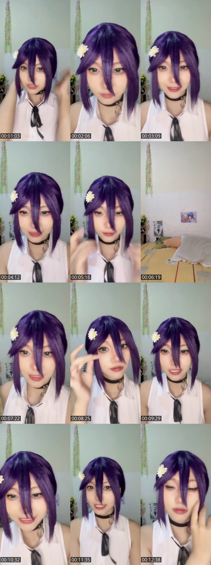 Rejek