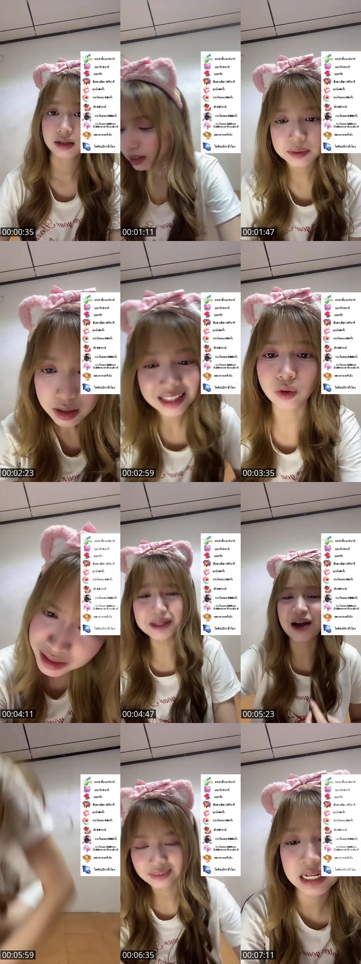 มันจะค้างอีกมั้ยดูสิ5555