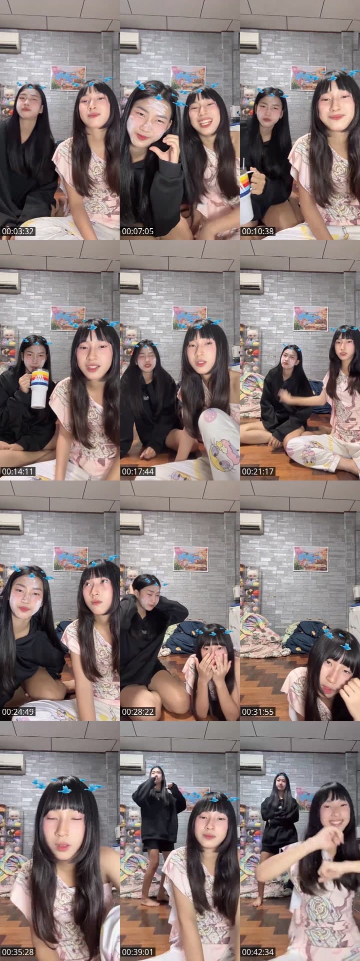 คิดถึงกัสมั้ย