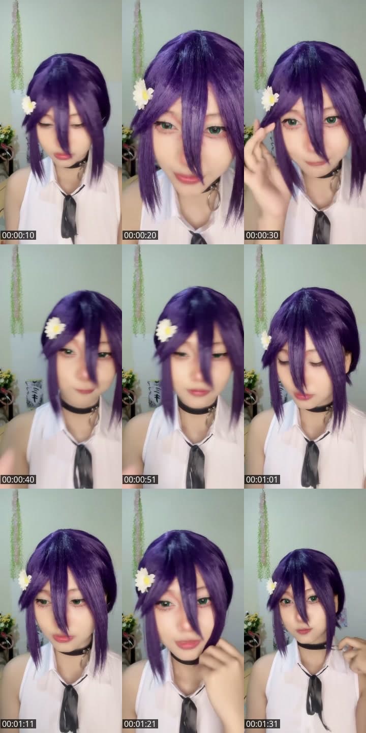 Rejek