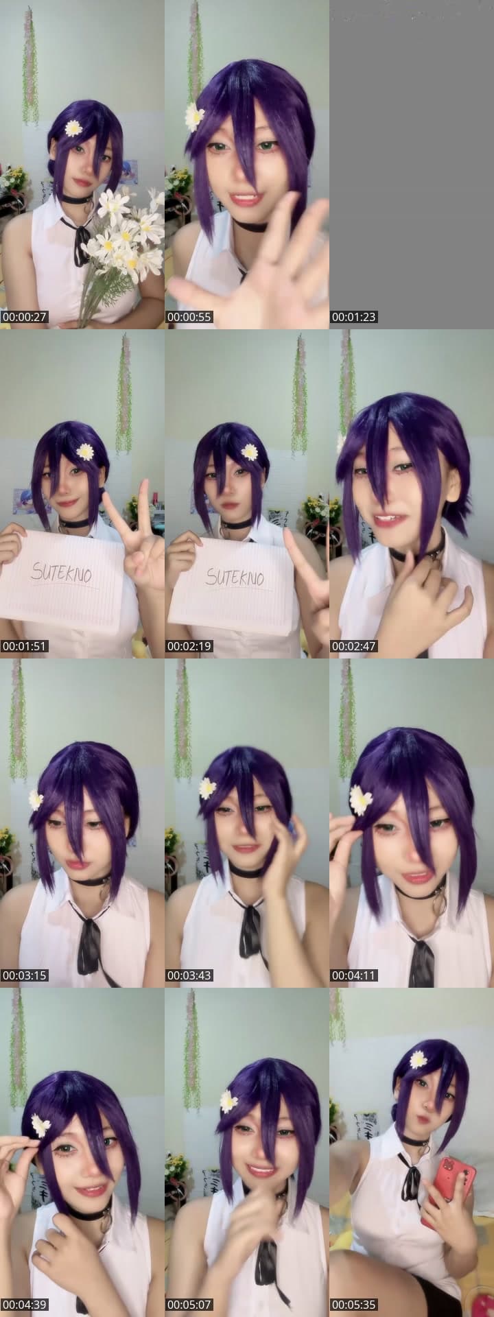 Rejek