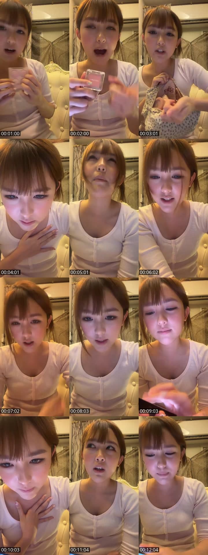 @emmaemmy.y TikTok live stream
