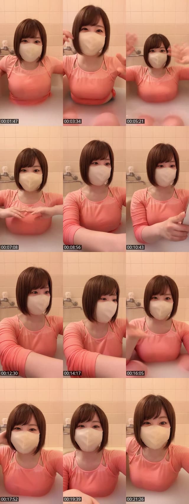 TikTok live: ぽっちゃり❎低身長🐰👓 by @usagigame