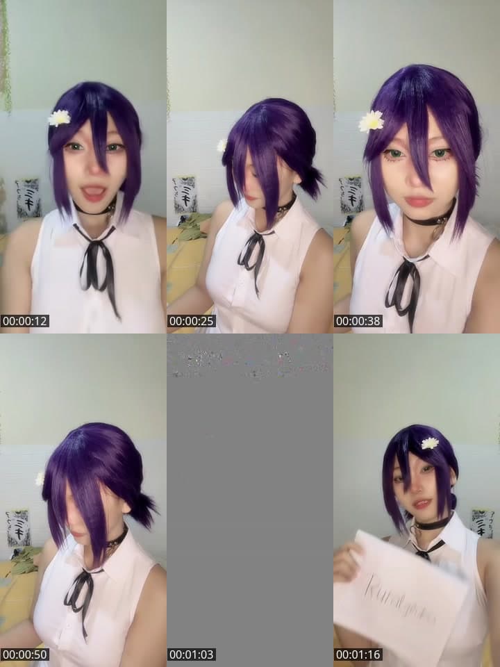 Rejek