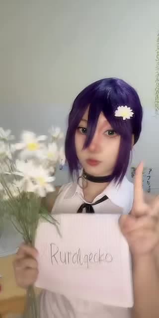 Rejek