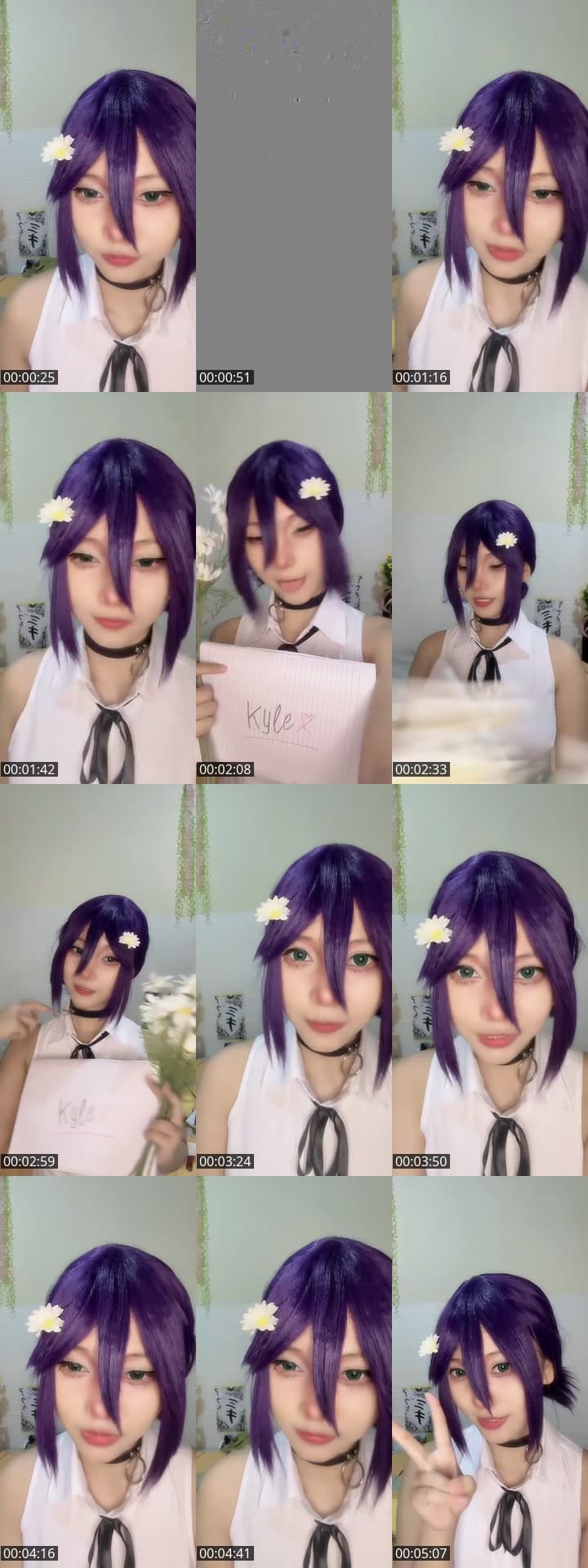 Rejek