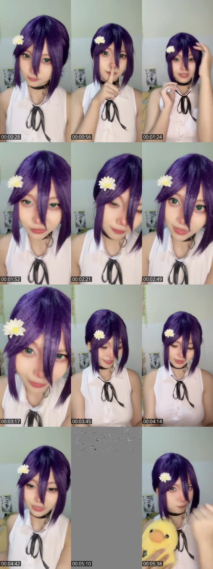 Rejek