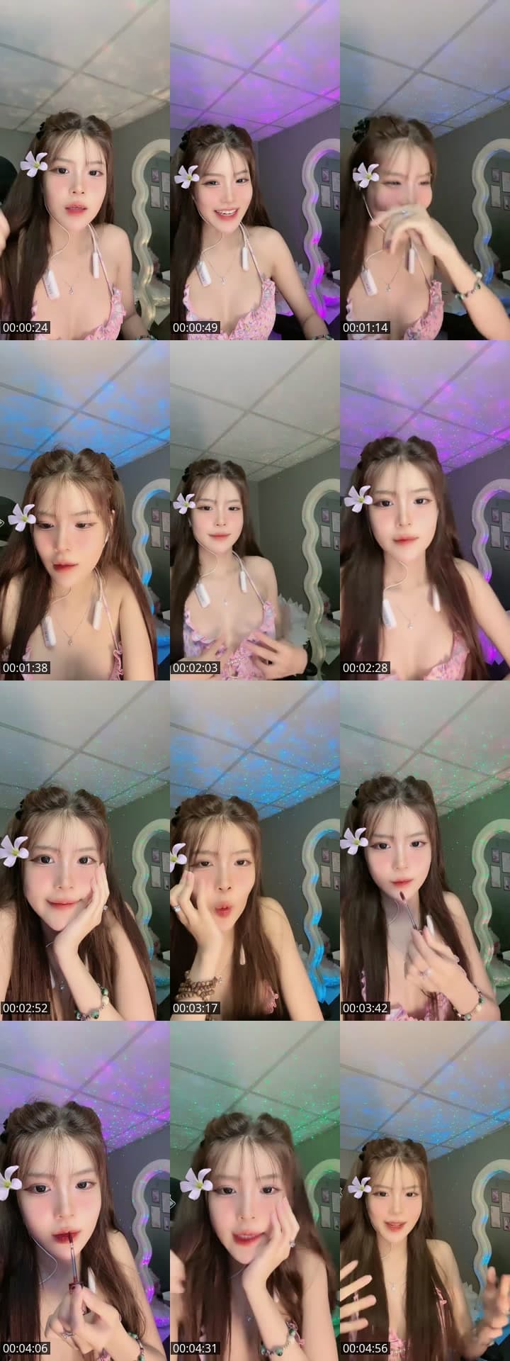 Ủa