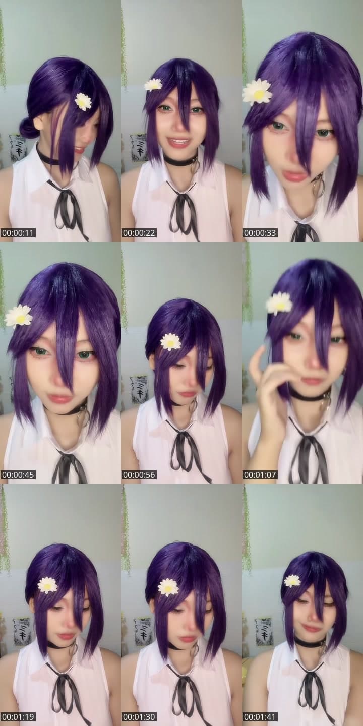 Rejek