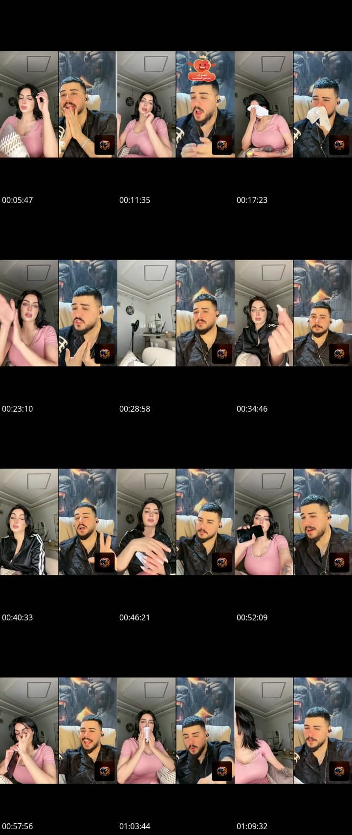 @salma.anwar80 TikTok live stream