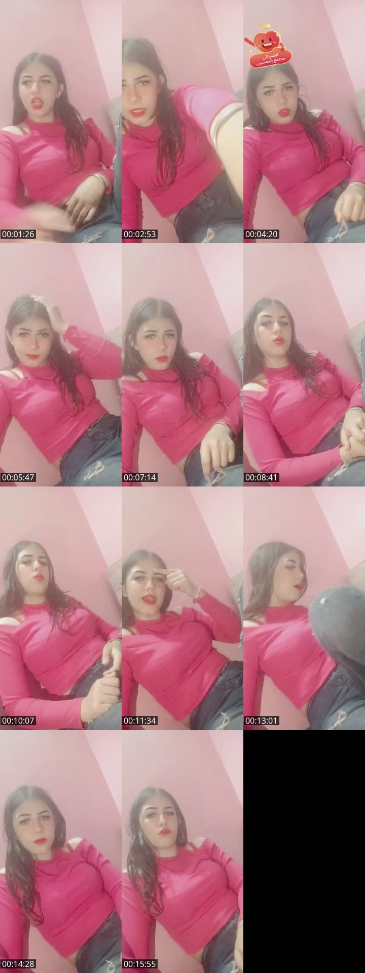 @roro.roro4499 TikTok live stream