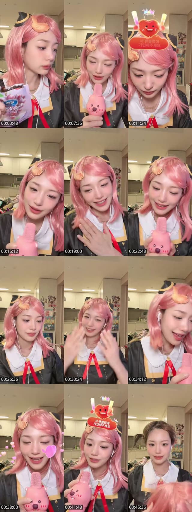 TikTok live: P🌼WER L💝VE by @daygamin