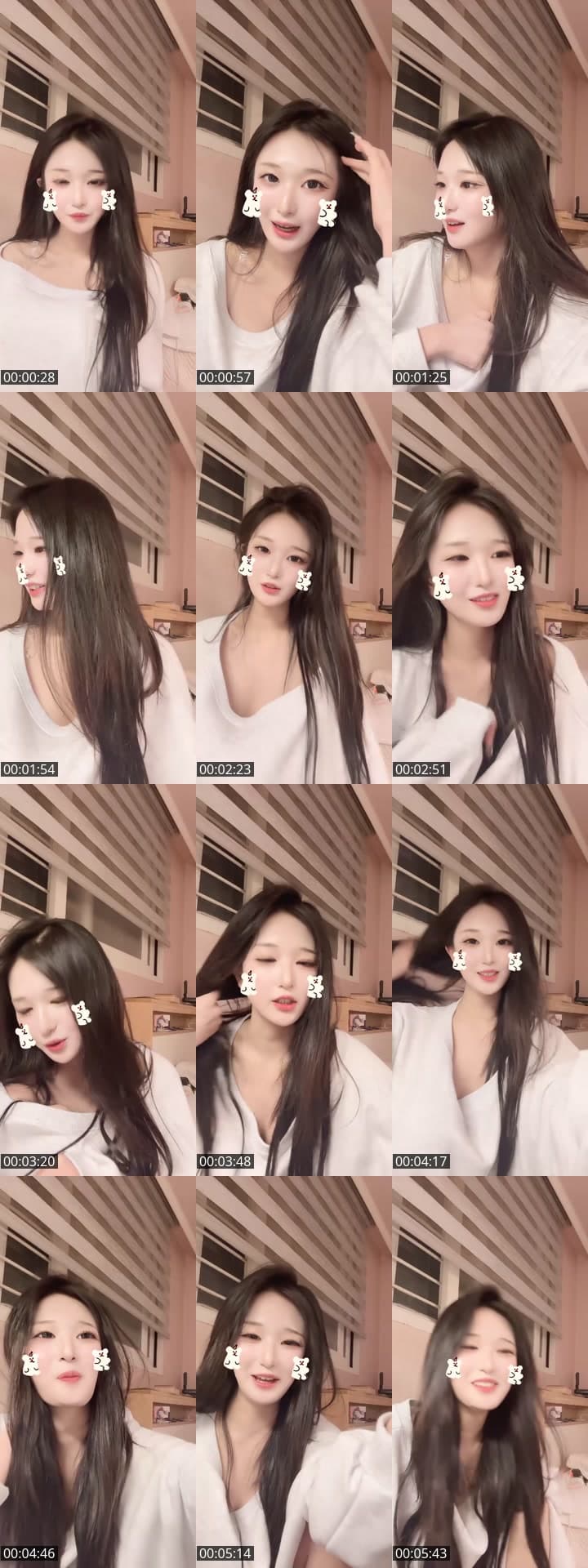 사회인이한울