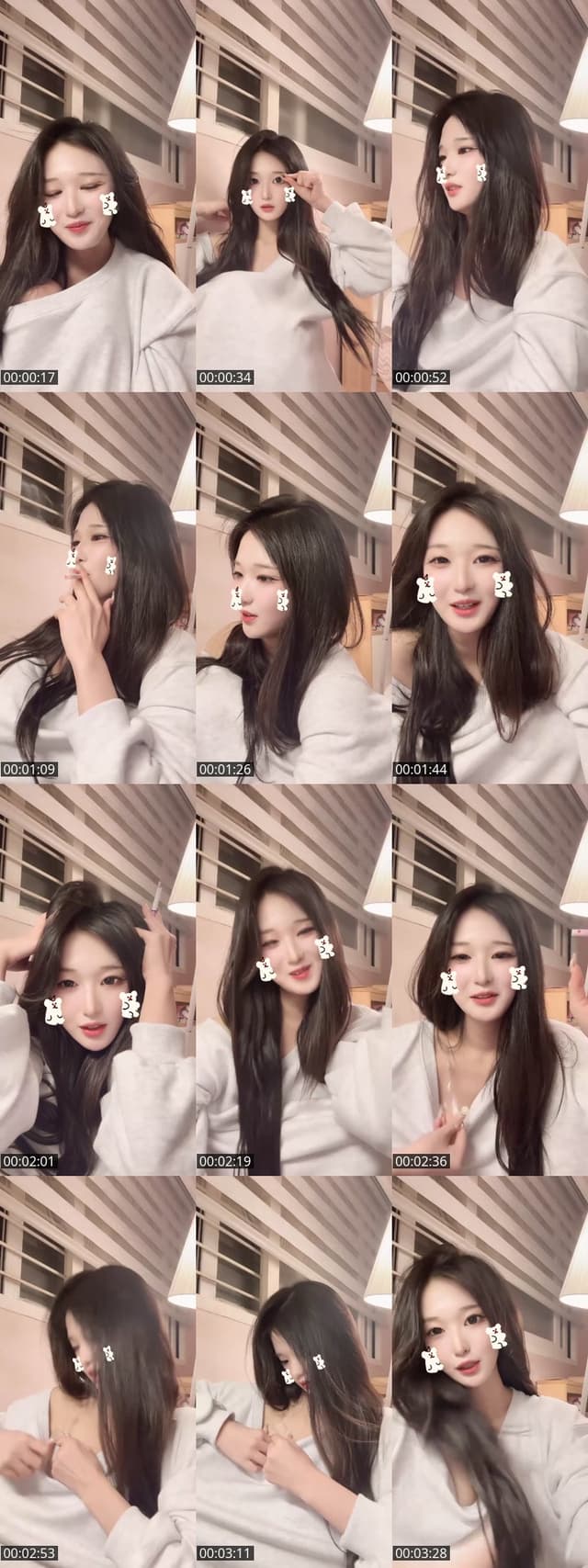 TikTok live: 사회인이한울 by @hanulmom_0