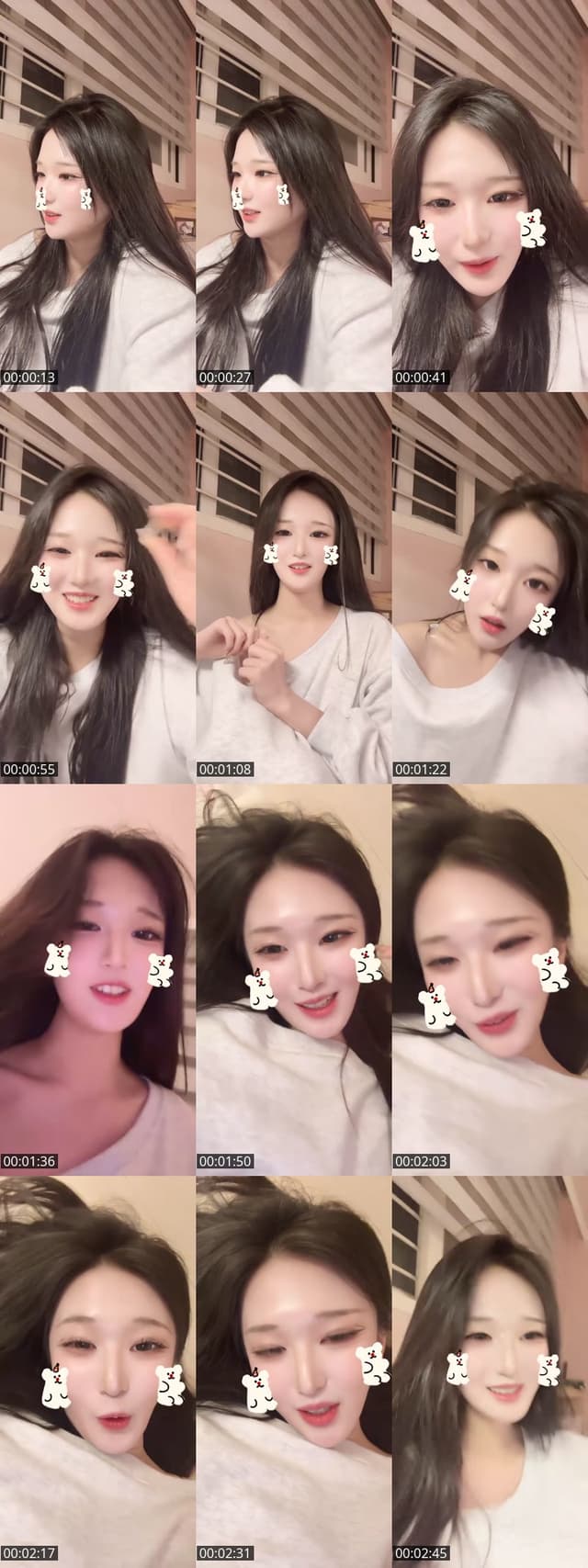 TikTok live: 사회인이한울 by @hanulmom_0