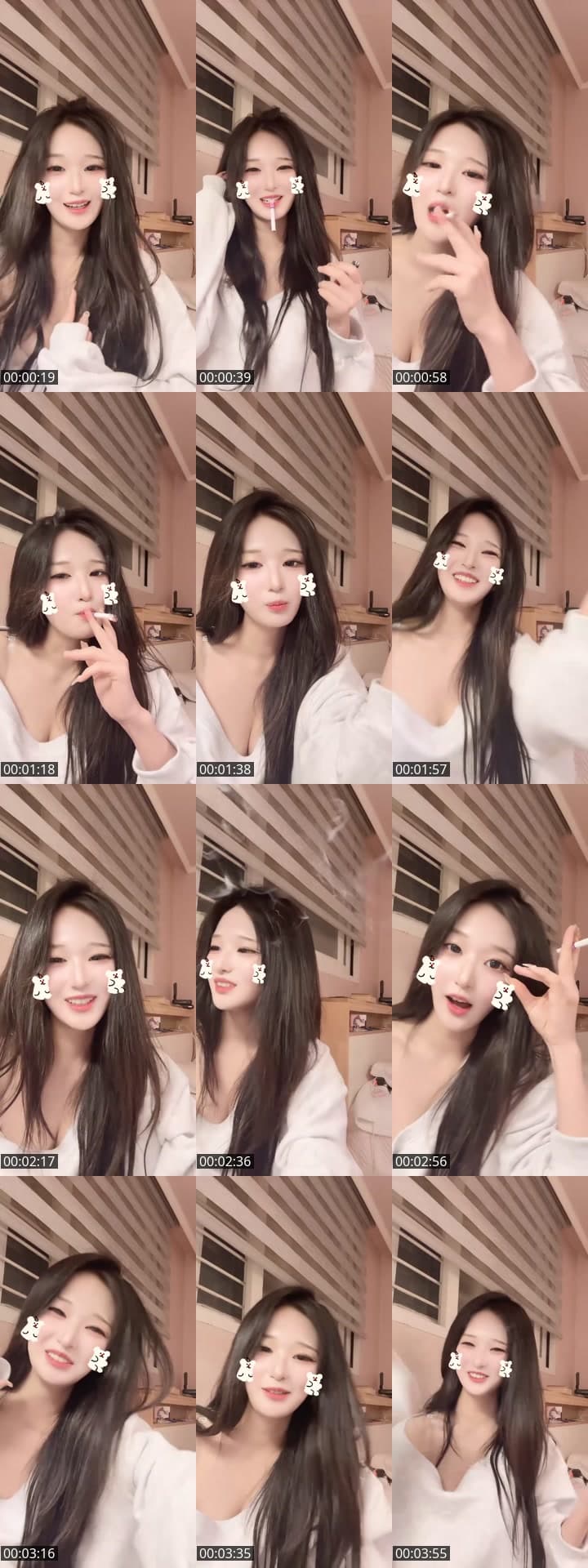 사회인이한울