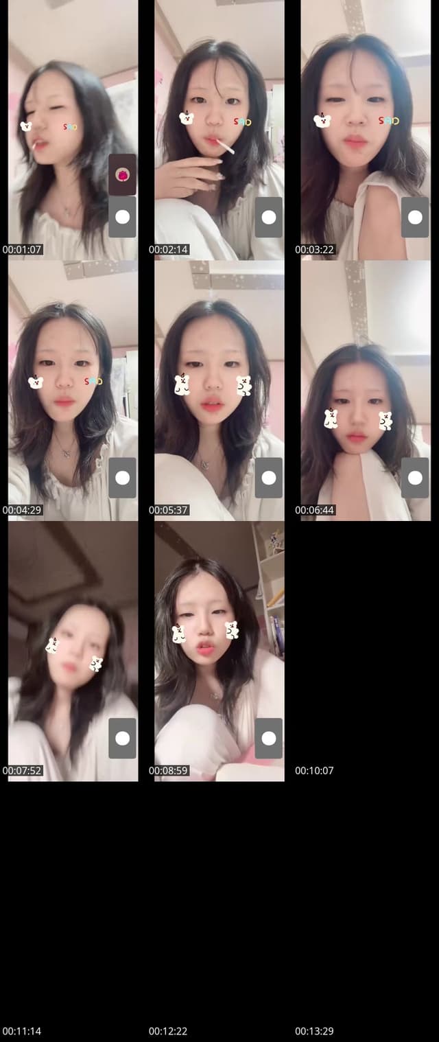 TikTok live: ㅎㅇ by @u577129