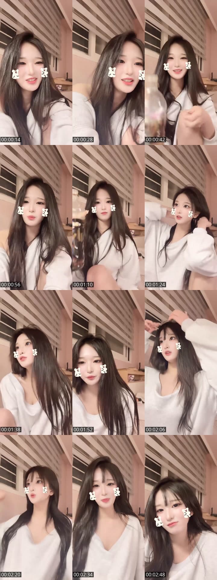 사회인이한울