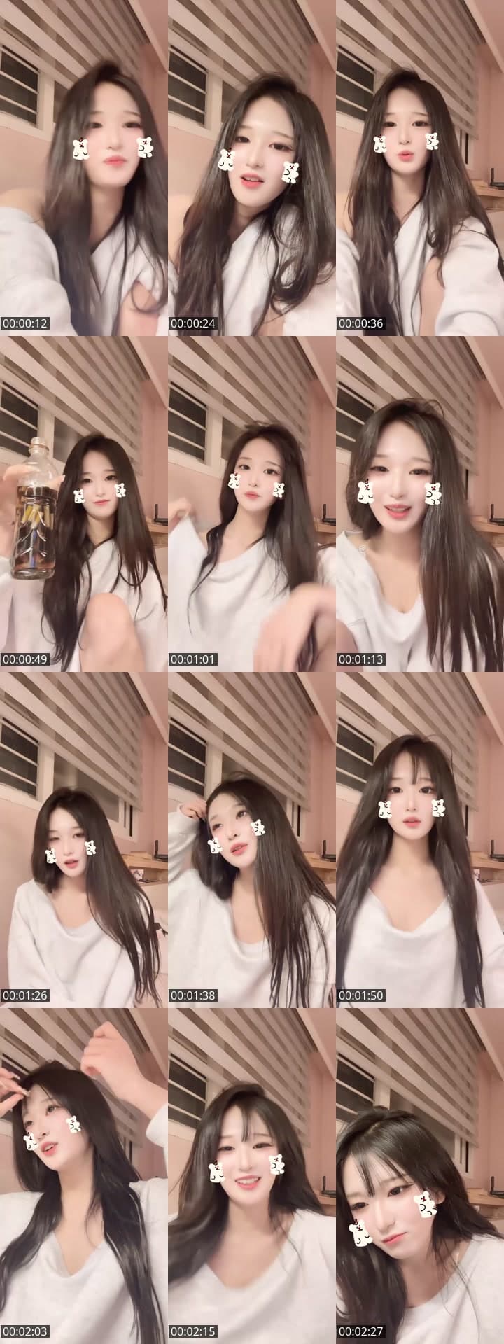 사회인이한울